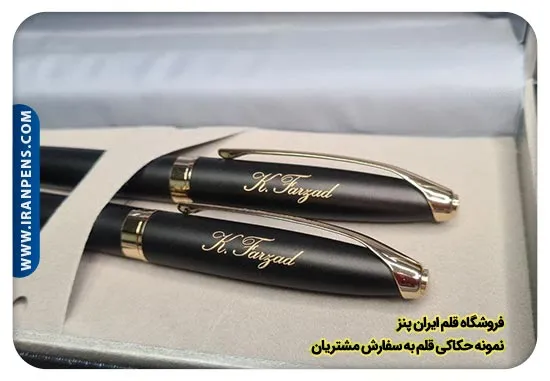 چاپ و حکاکی اختصاصی روی خودکار؛ راهنمای انتخاب روش
