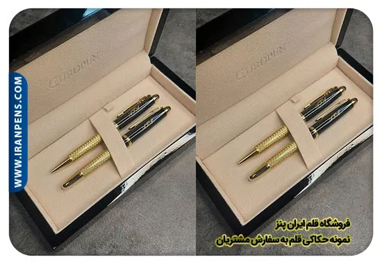 نمونه لوگوی حکشده روی بدنه قلم