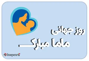 قلم هدیه با جعبه رسمی