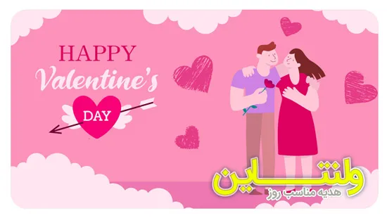 هدیه روز ولنتاین؛ قلم نفیس با حکاکی اسم و جمله دلخواه