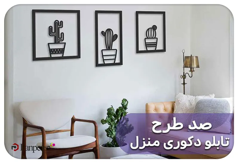 وبلاگ